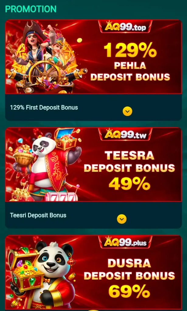 AQ99 Game