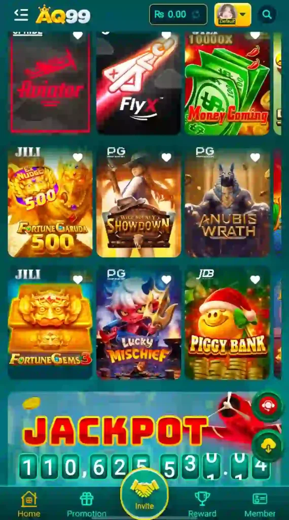 AQ99 Game