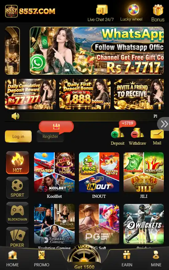 8557 Game