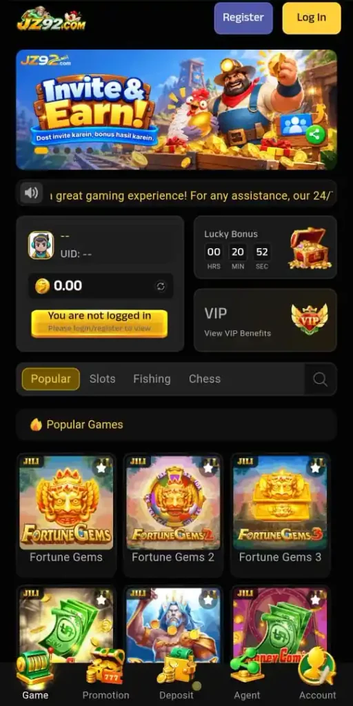 JZ92 Game