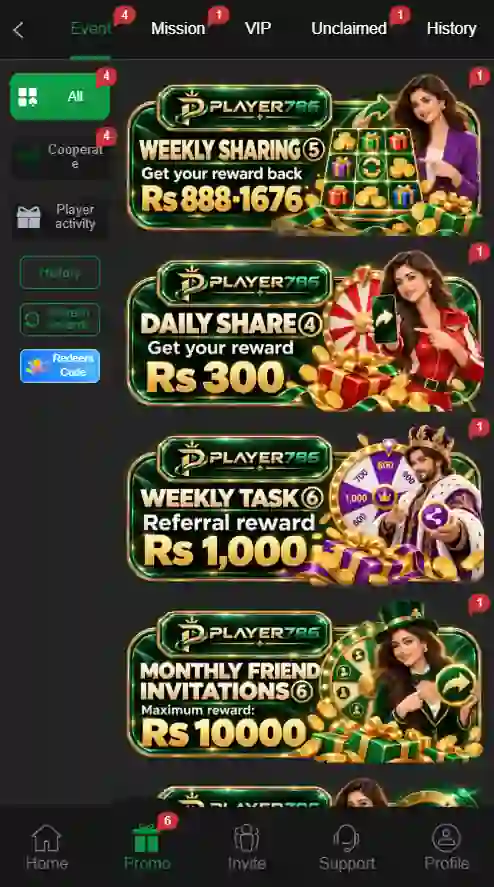 PLAYER786 Game
